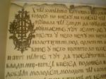 Старо-славянские письмена